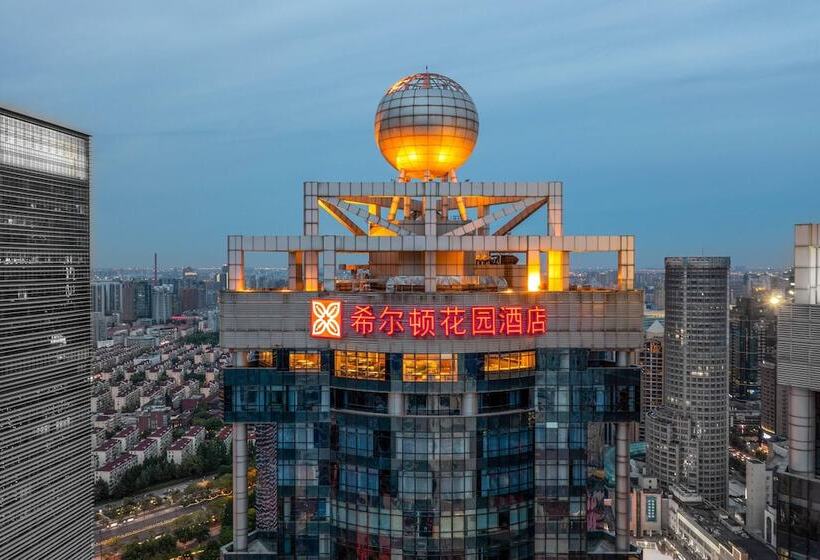 Otel Hilton Garden Inn Shanghai Lujiazui