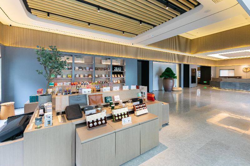 Otel Ji  Nanchang Gaoxin Torch Square