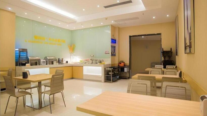 Hotel City Comfort Inn Liuzhou High Speed Railway Station