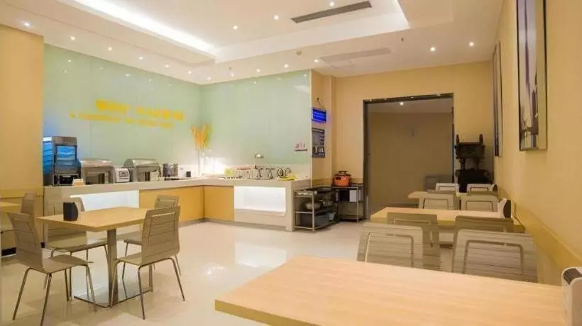 ホテル City Comfort Inn Liuzhou High Speed Railway Station