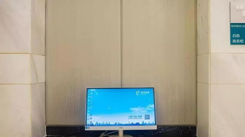 ホテル City Comfort Inn Liuzhou High Speed Railway Station