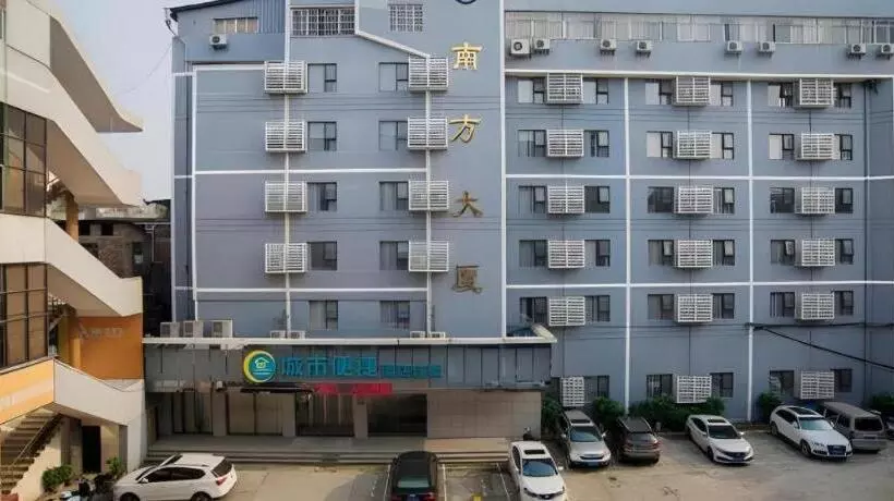 ホテル City Comfort Inn Liuzhou High Speed Railway Station