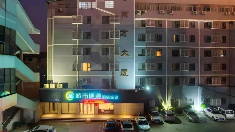 ホテル City Comfort Inn Liuzhou High Speed Railway Station