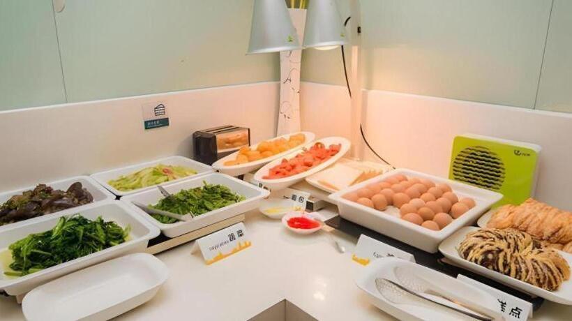 Hotel City Comfort Inn Liuzhou High Speed Railway Station