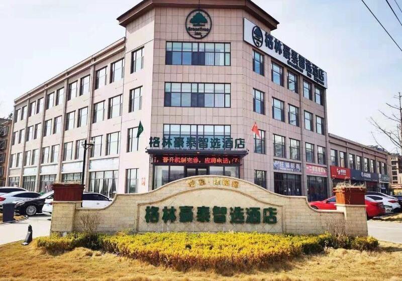 ホテル Greentree Inn Qingdao Laixi High Speed Railway Sta