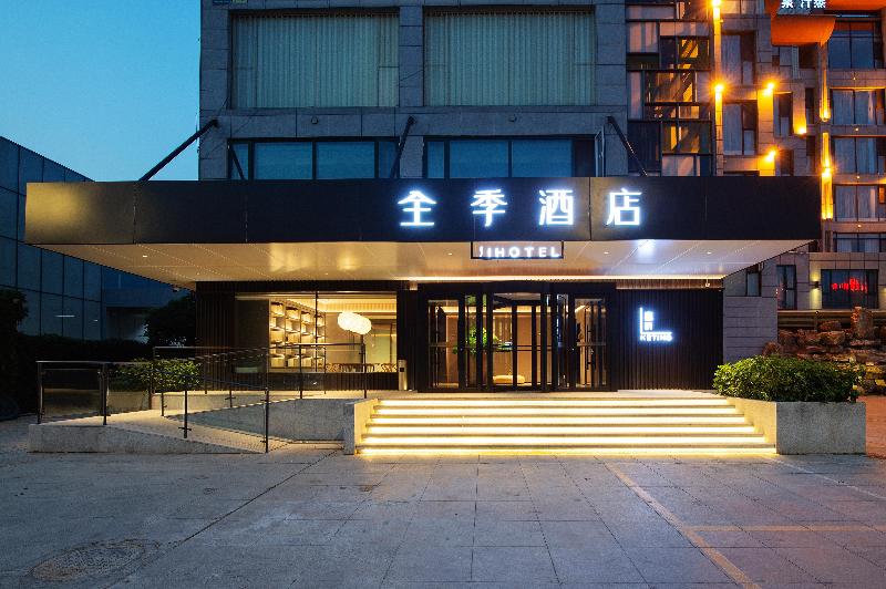 Ji Hotel Shenyang Beier Road