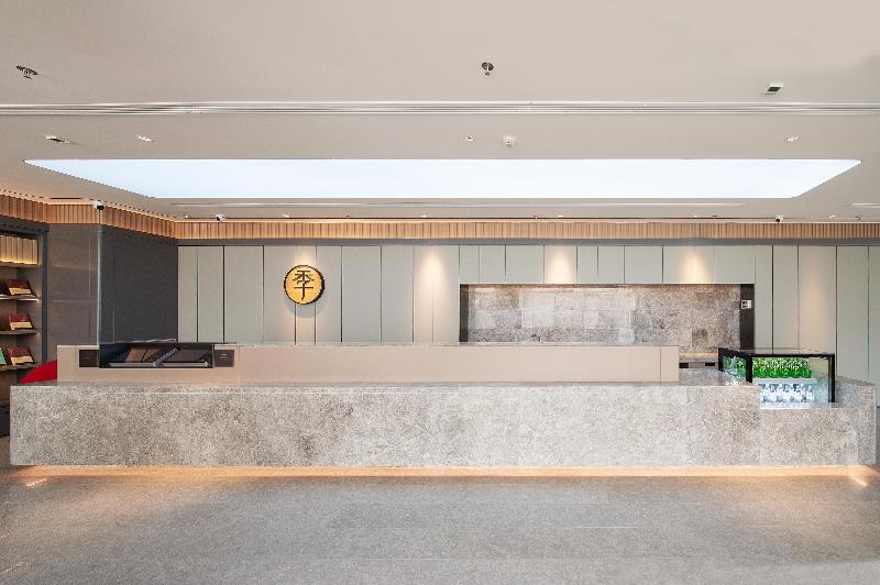 Ji Hotel Shenyang Beier Road