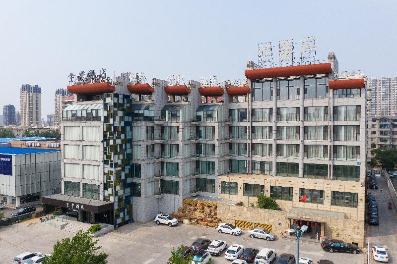 Ji Hotel Shenyang Beier Road