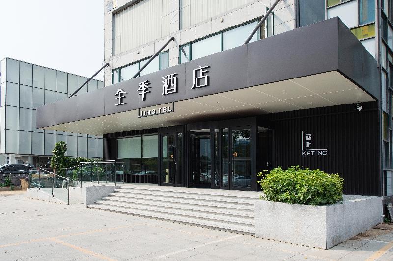 Ji Hotel Shenyang Beier Road