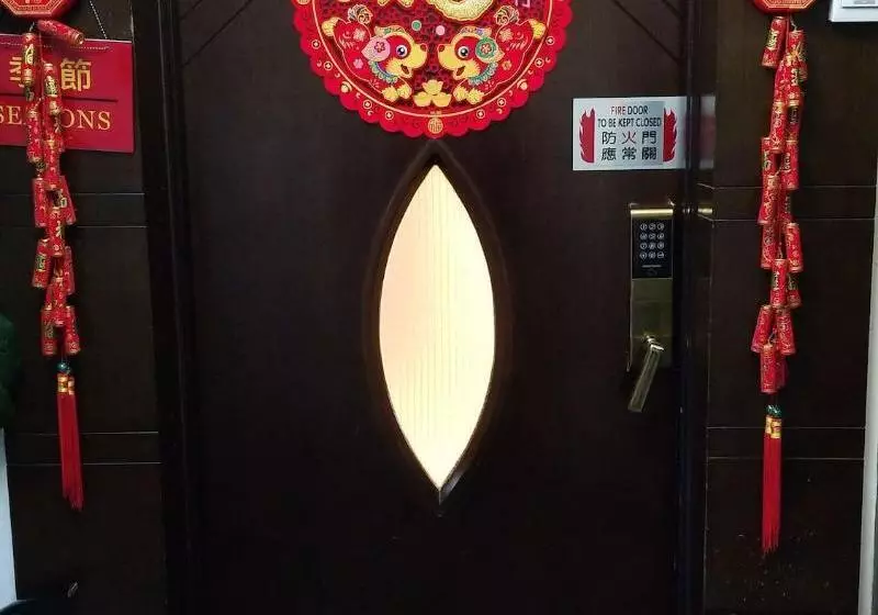 پانسیون Tsim Sha Tsui