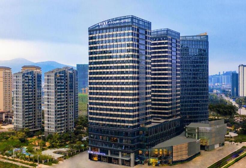 Atour Hotel Kunming Hi Tech Wuyue Plaza