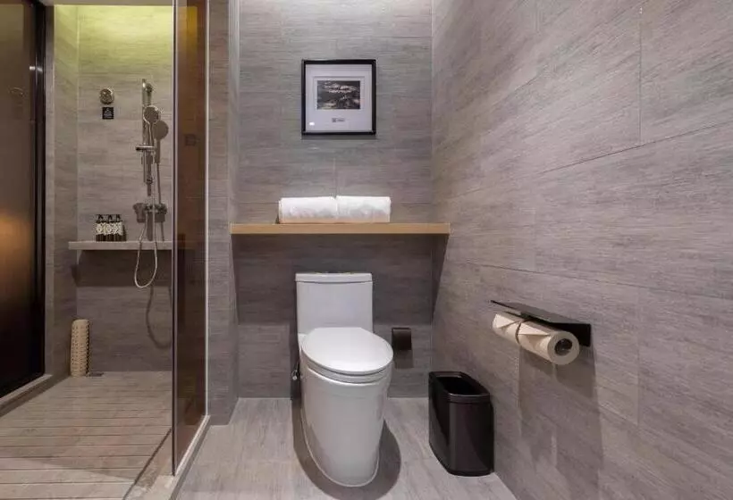 Atour Hotel Kunming Hi Tech Wuyue Plaza