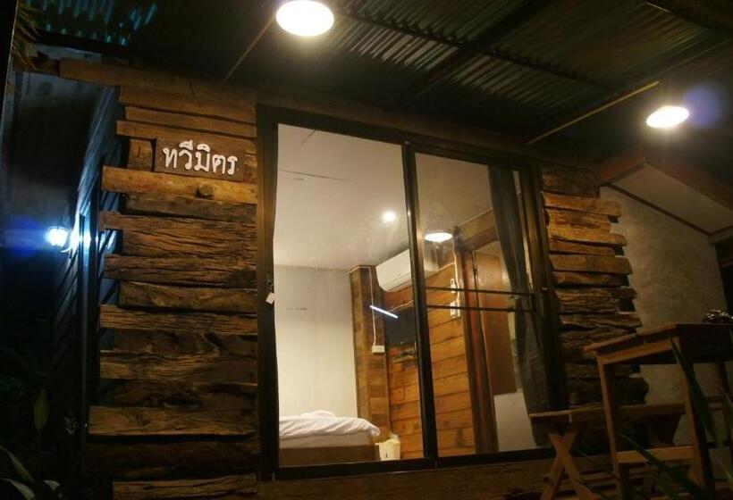 بنسيون Baan Suan La Moon