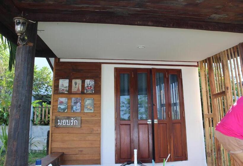 بنسيون Baan Suan La Moon