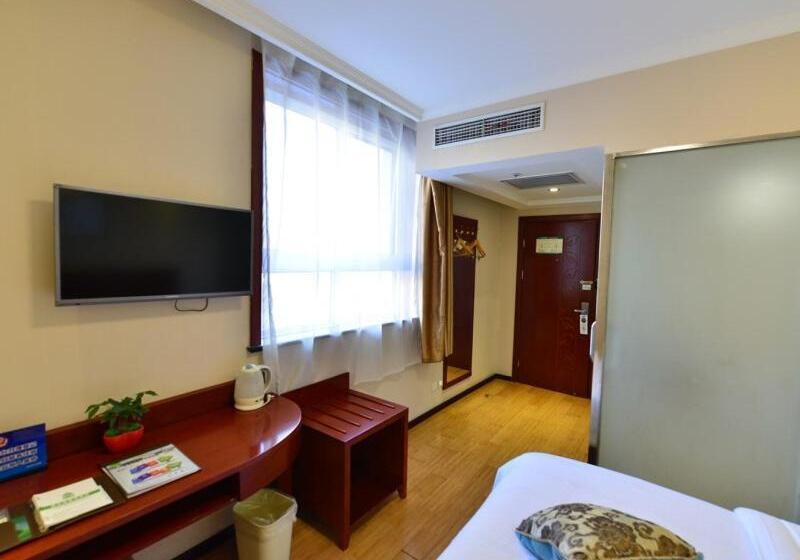 호텔 Greentree Alliance Beijing West Railway Station North Square