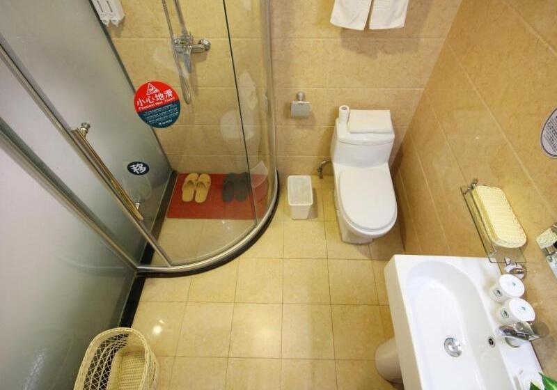 호텔 Greentree Alliance Beijing West Railway Station North Square