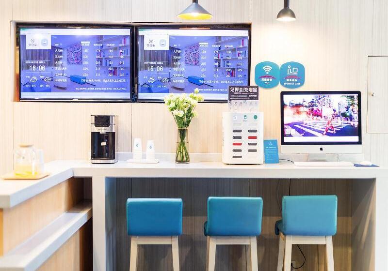 Hotel Hanting  Chengdu Consulate District Sout