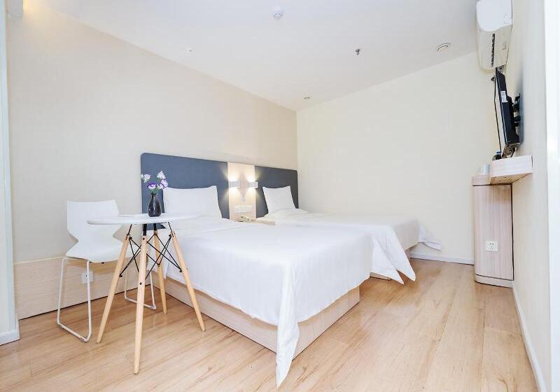 Hotel Hanting  Chengdu Consulate District Sout