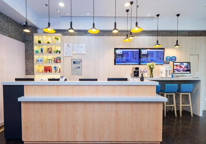 Hotel Hanting  Chengdu Consulate District Sout