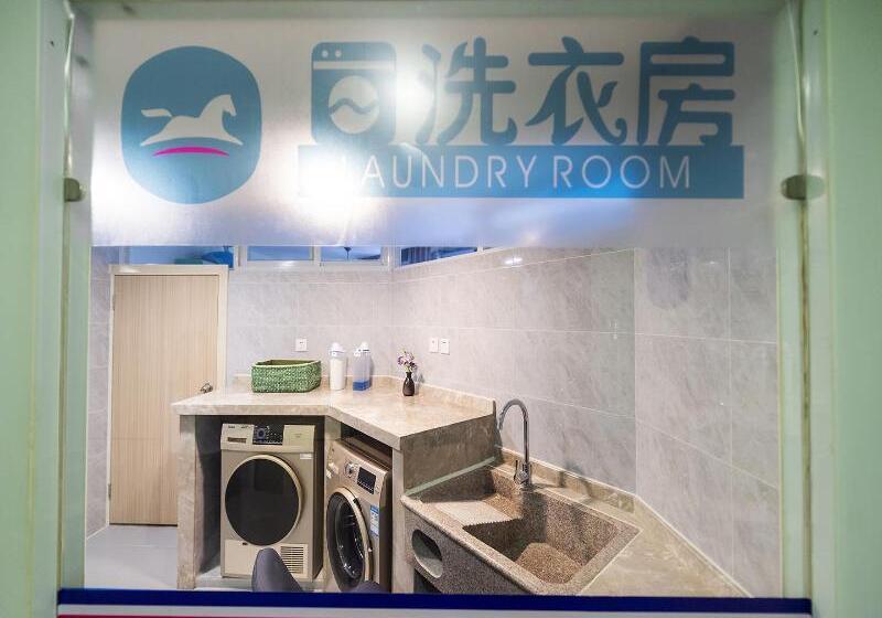 Hotel Hanting  Chengdu Consulate District Sout