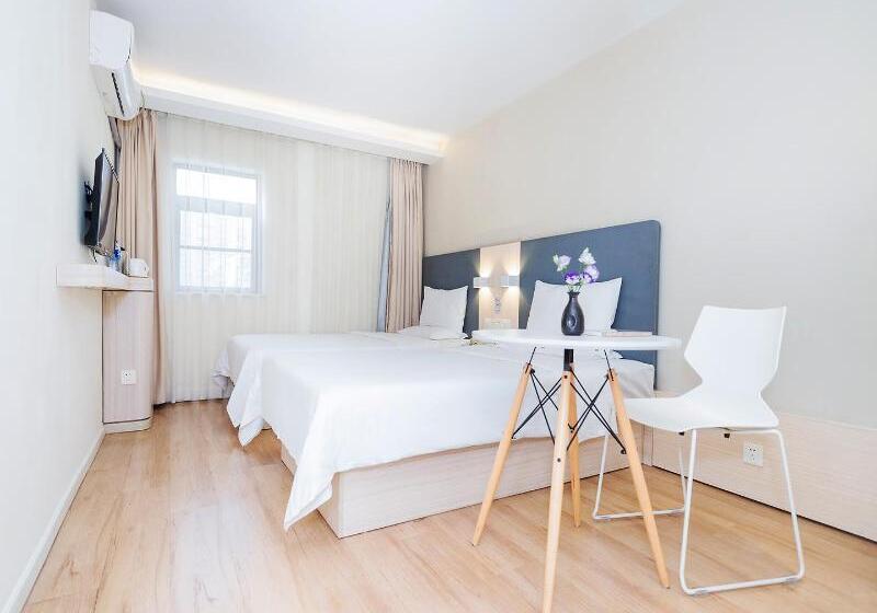 Hotel Hanting  Chengdu Consulate District Sout