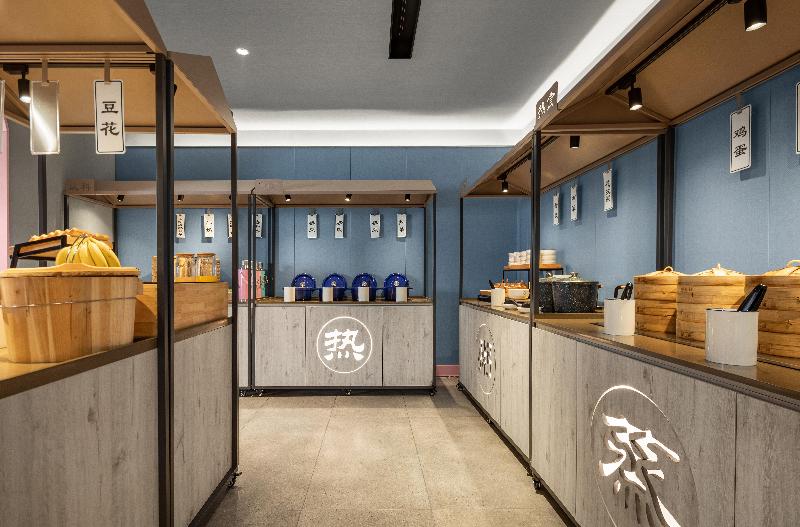 Hanting Hotel Taiyuan Changfeng Street