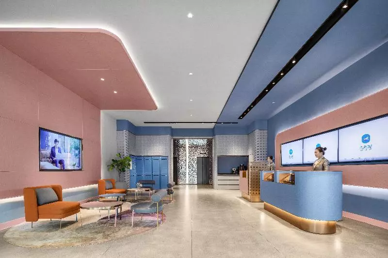 Hanting Hotel Taiyuan Changfeng Street