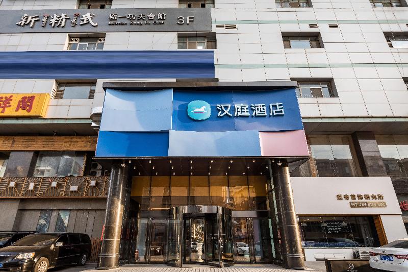 Hanting Hotel Taiyuan Changfeng Street