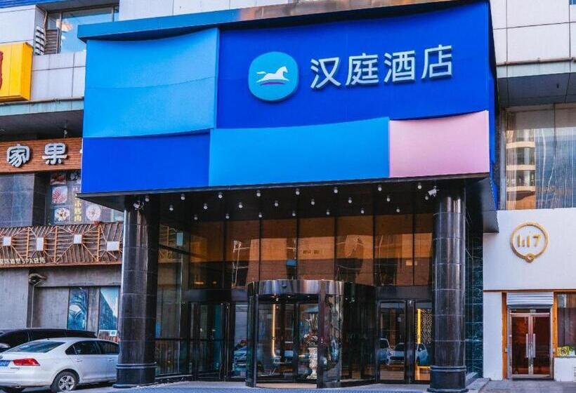 Hanting Hotel Taiyuan Changfeng Street