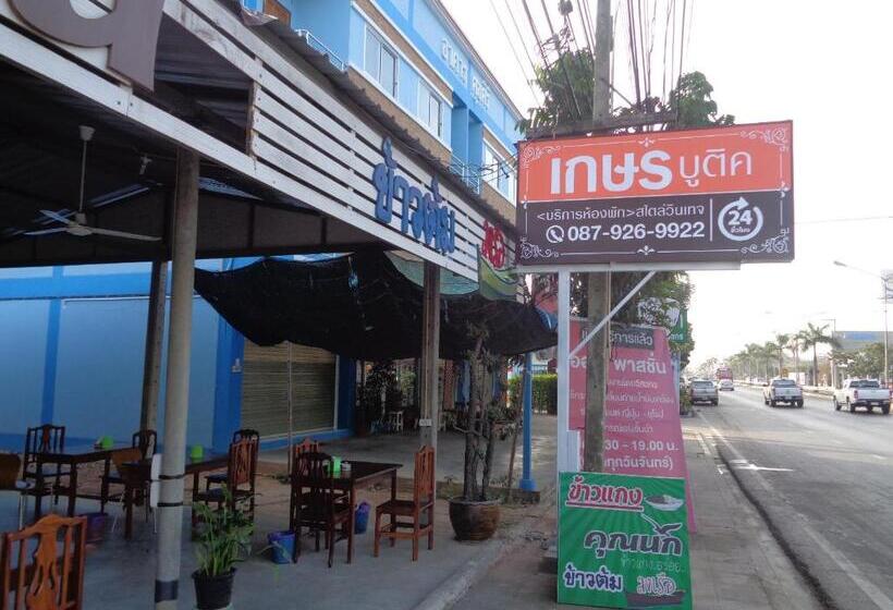 Kesorn Boutique Residence At 8 Riew