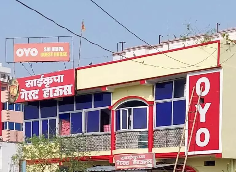 ホテル Oyo Flagship 81203 Sai Kripa Guest House