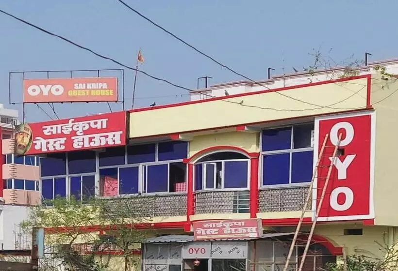 ホテル Oyo Flagship 81203 Sai Kripa Guest House