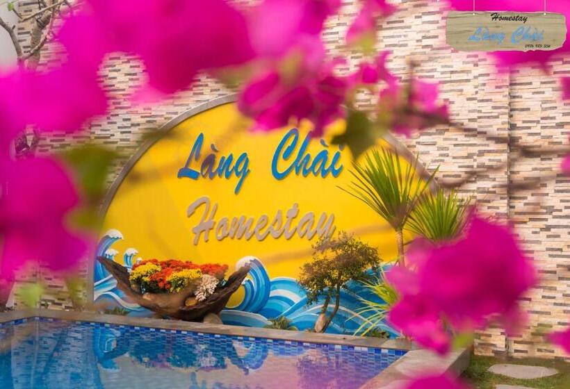 پانسیون Làng Chài Homestay Phú Yên
