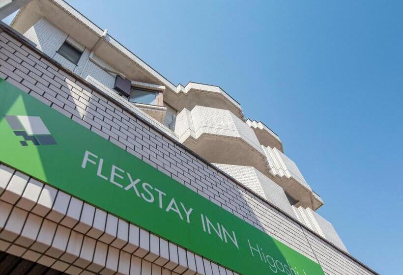 فندق Flexstay Inn Higashijujo