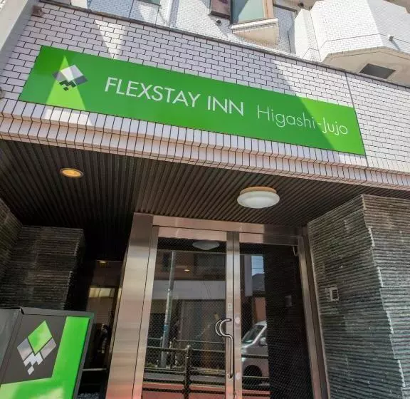 Отель Flexstay Inn Higashijujo