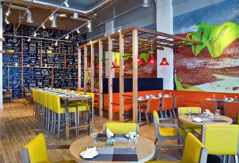 酒店 Ibis Styles Dragon Mart Dubai