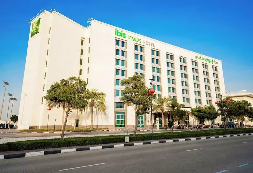 ホテル Ibis Styles Dragon Mart Dubai