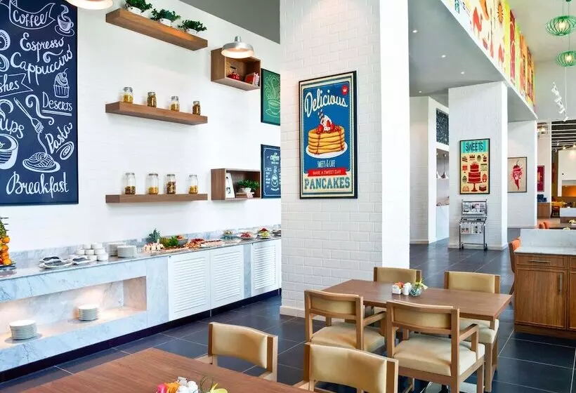 ホテル Ibis Styles Dragon Mart Dubai