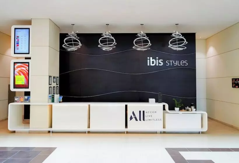 ホテル Ibis Styles Dragon Mart Dubai
