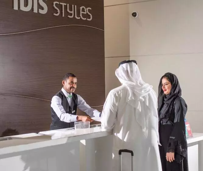 ホテル Ibis Styles Dragon Mart Dubai