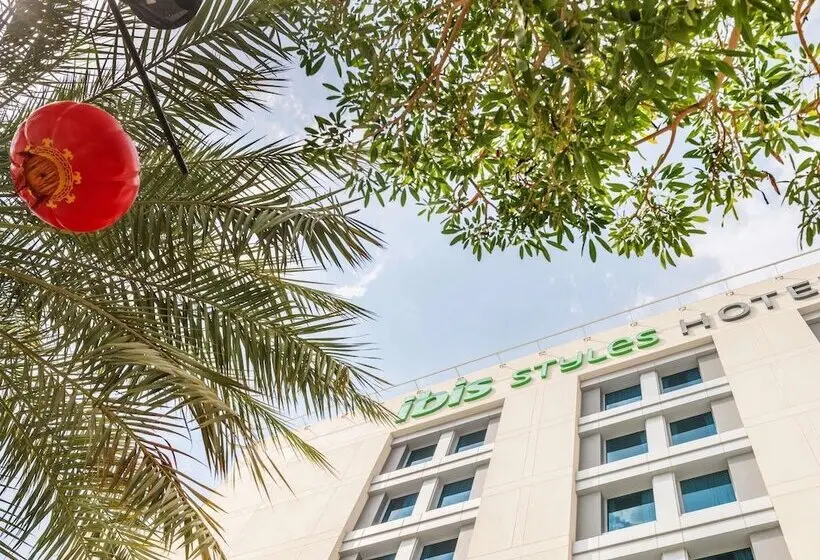 ホテル Ibis Styles Dragon Mart Dubai