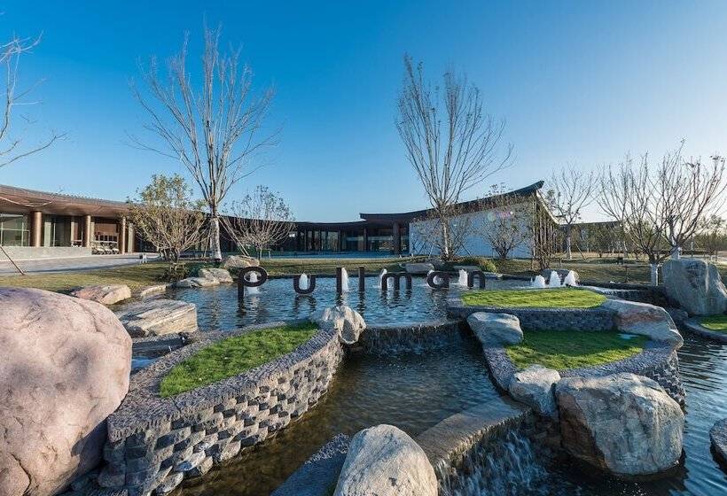 בית מלון כפרי Pullman Kaifeng Jianye