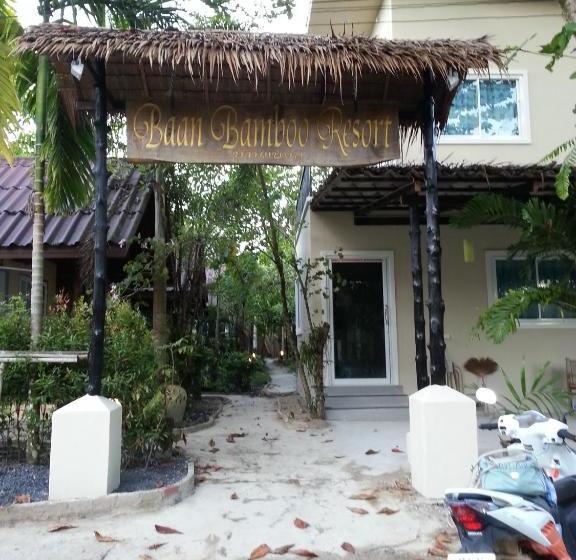 膳宿费 Baan Bamboo Resort