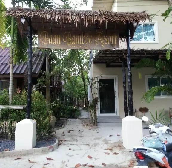 פנסיון Baan Bamboo Resort