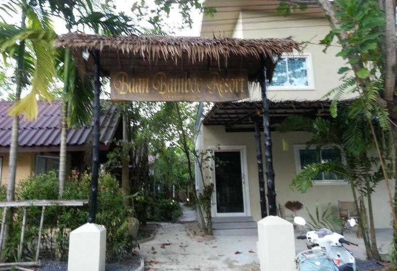 膳宿费 Baan Bamboo Resort