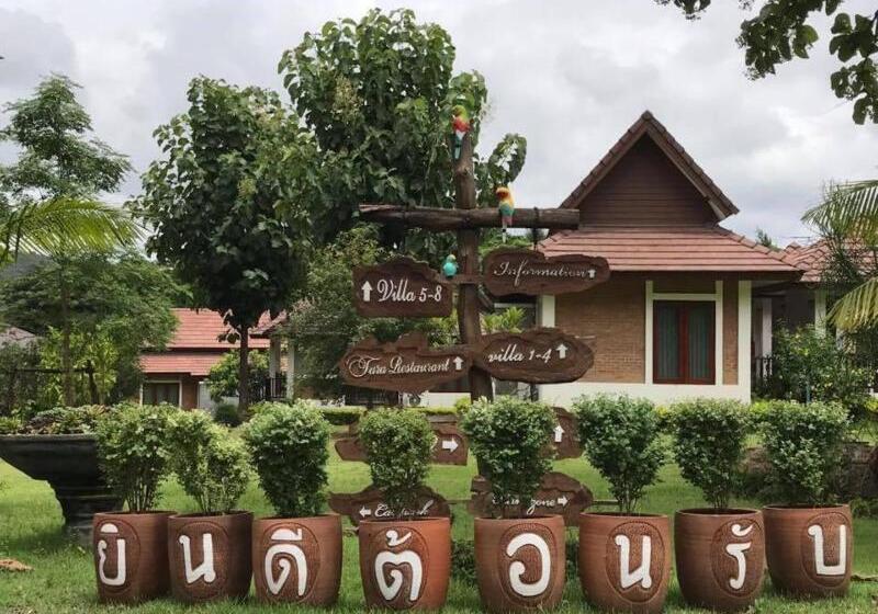 אתר נופש Papai Country Lodge Sha