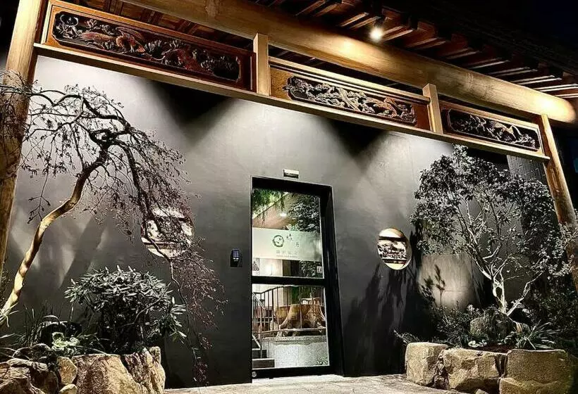 ホテル Yumura Onsen Midoriya