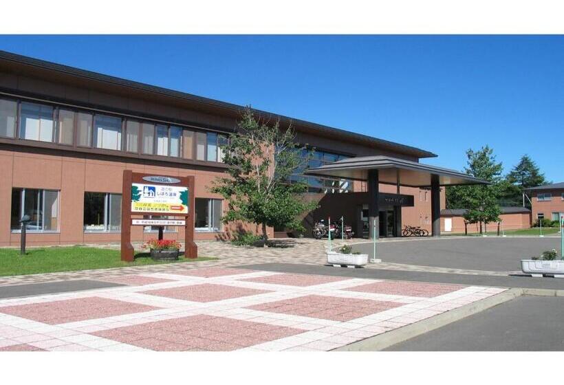 Отель Japanese Auberge Plaza Ryokufu Natural Hot Spring   Vacation Stay 03240v