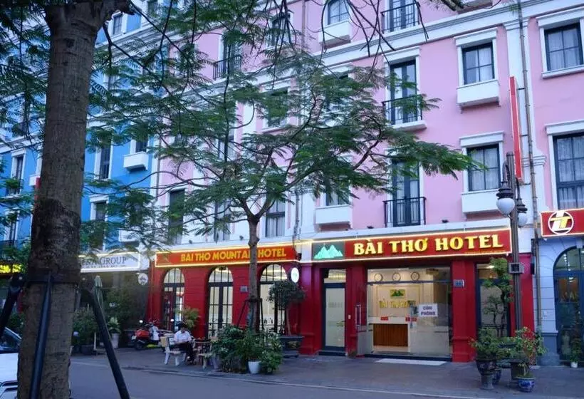 هتل Bài Thơ Mountain