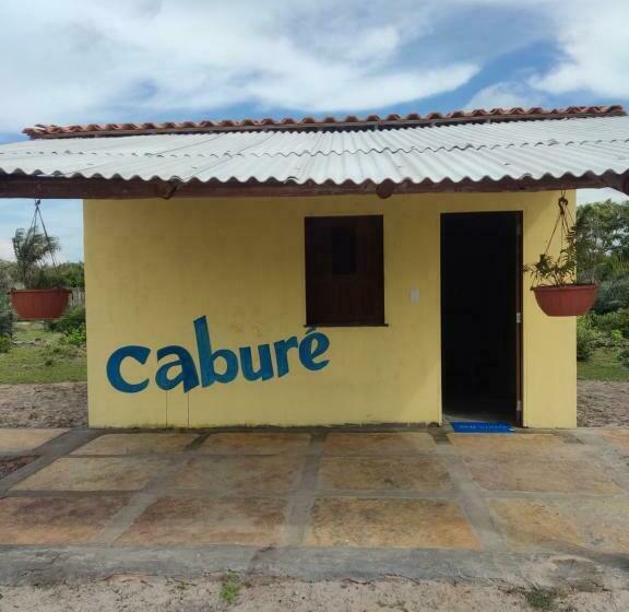 旅馆 Chalé Dos Lençóis